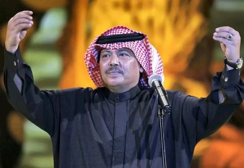 Yemeni Musical Heritage