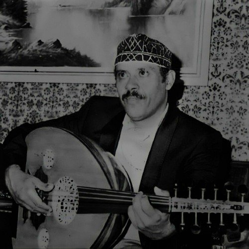 Ayoob Tarish Absi