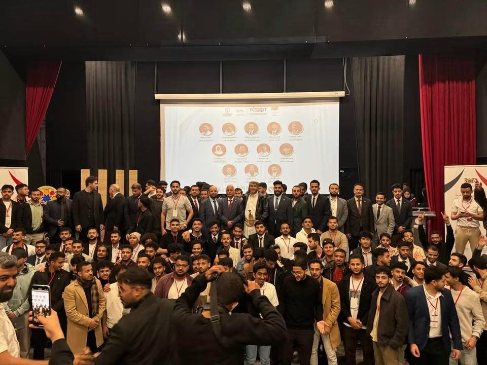 Cultural Counselor Ibtisam Al-Shater attends the closing of the 6th Conference of Yemeni Students in Turkey and emphasizes the Embassy's support for youth