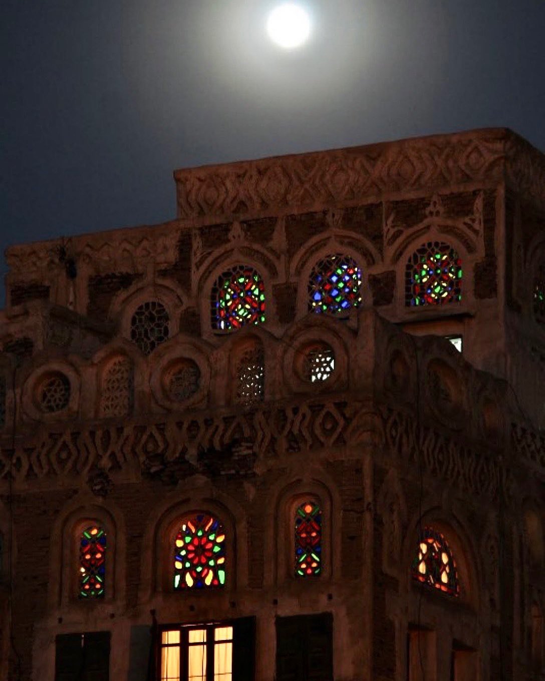 Sanaa Architecture