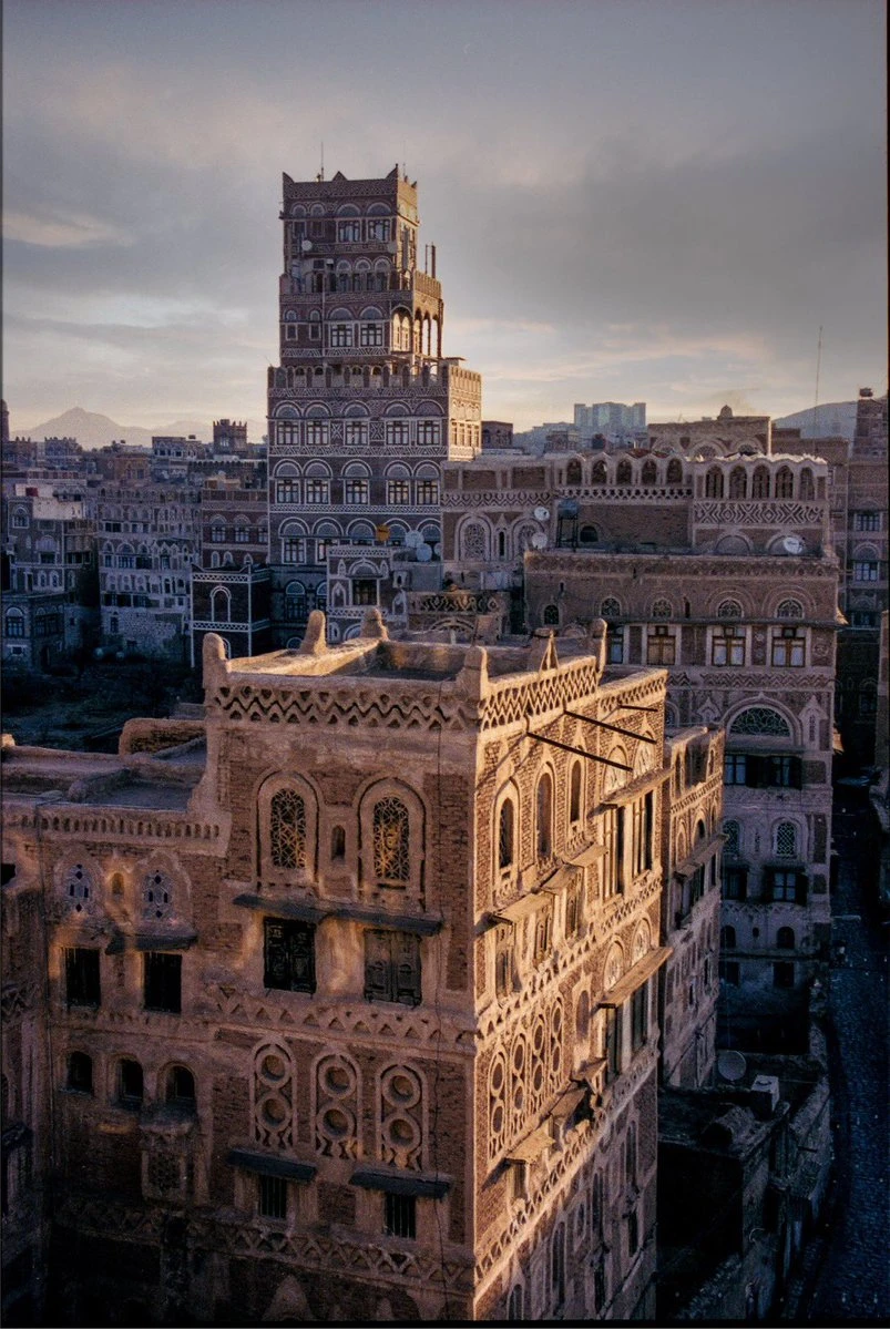 Sanaa Architecture