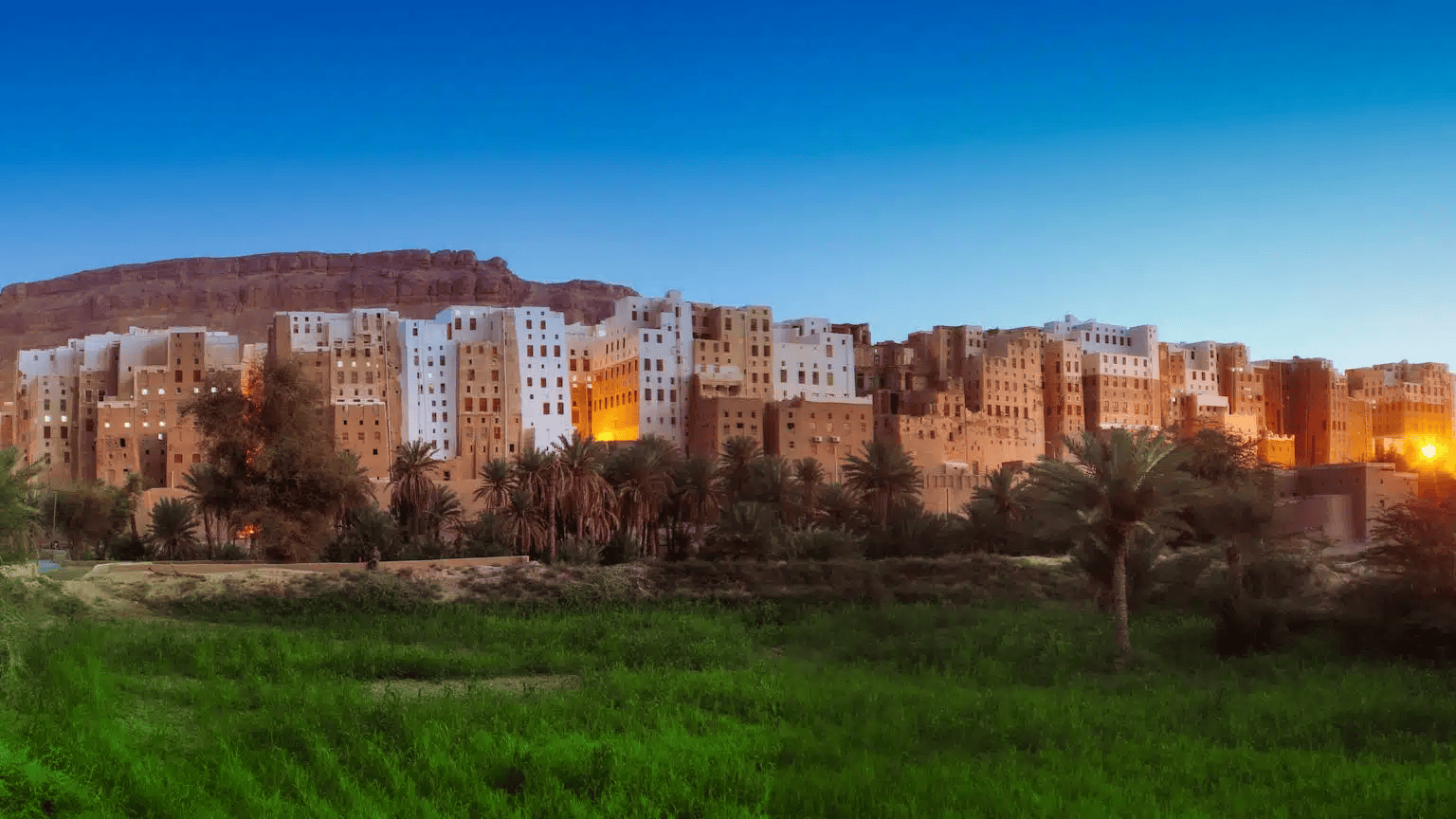 Shibam